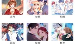 age动漫网,age动漫网带你领略经典动漫魅力